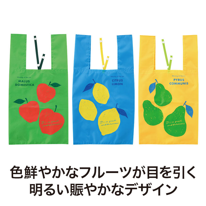 フィンゴ クルクルたためるエコバッグ