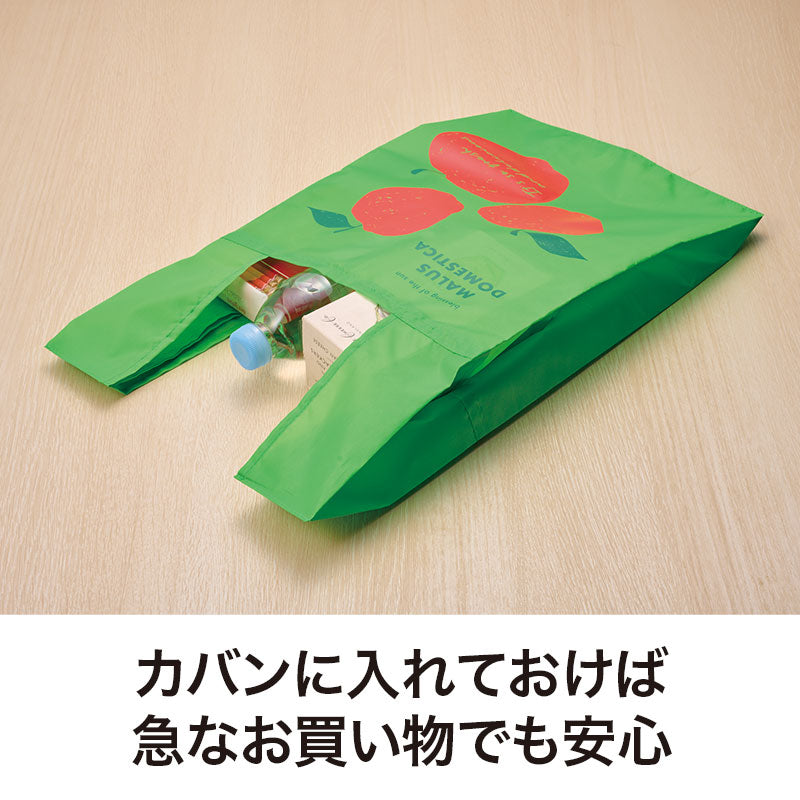 フィンゴ クルクルたためるエコバッグ