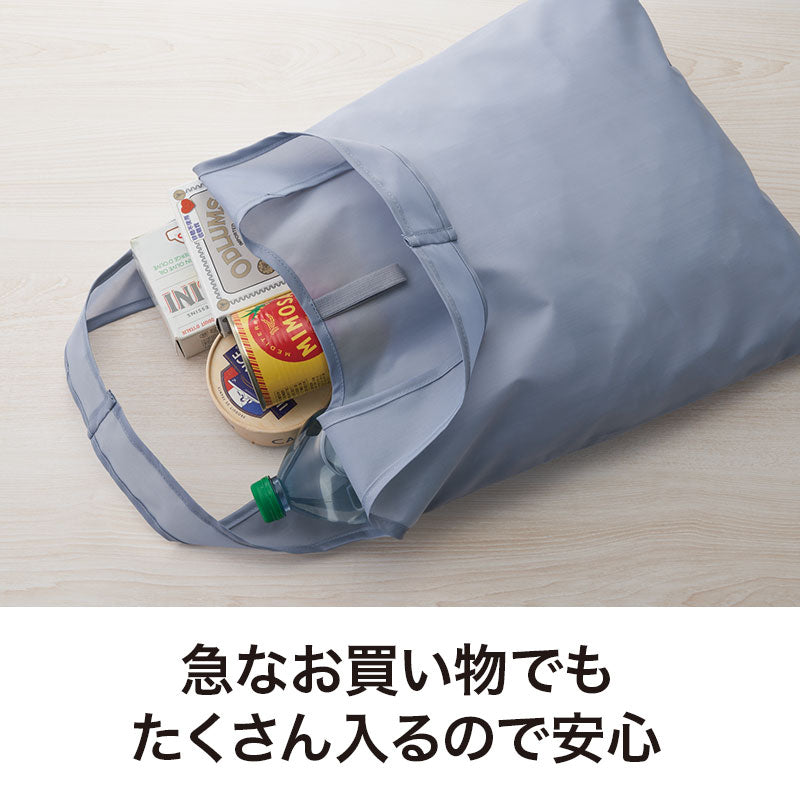 カラモ たためるフラットビッグエコバッグに商品を詰めてあるイメージ