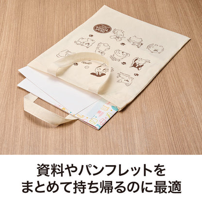 ディアドッグ マチなしコットンバッグ