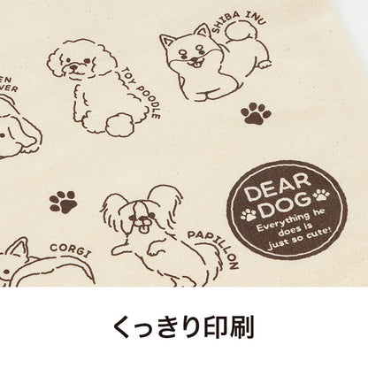 ディアドッグ マチなしコットンバッグ