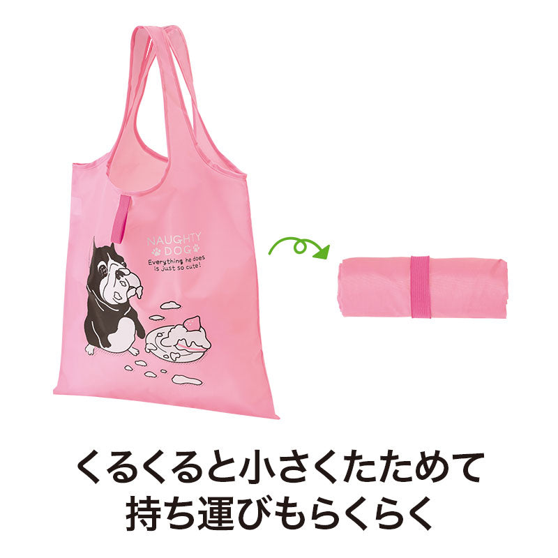 ディアドッグ たためるフラットビッグエコバッグをくくるくると小さくたたんだイメージ