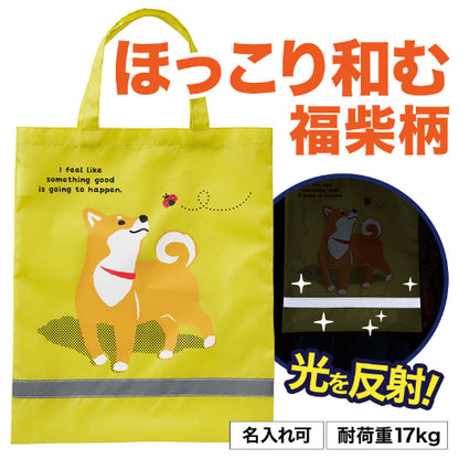 福柴 薄手マチなし反射トートバッグ（A4縦）　耐荷重17kg