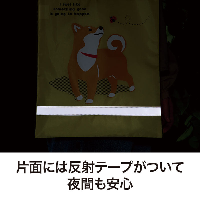 福柴 薄手マチなし反射トートバッグ（A4縦）の片面には反射テープがついていて夜間も安心です