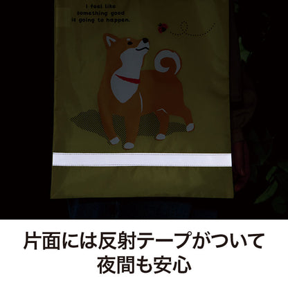 福柴 薄手マチなし反射トートバッグ（A4縦）の片面には反射テープがついていて夜間も安心です
