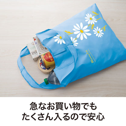 ブルーミングライフ たためるフラットビッグエコバッグは急なお買い物でもたくさん入るので安心です