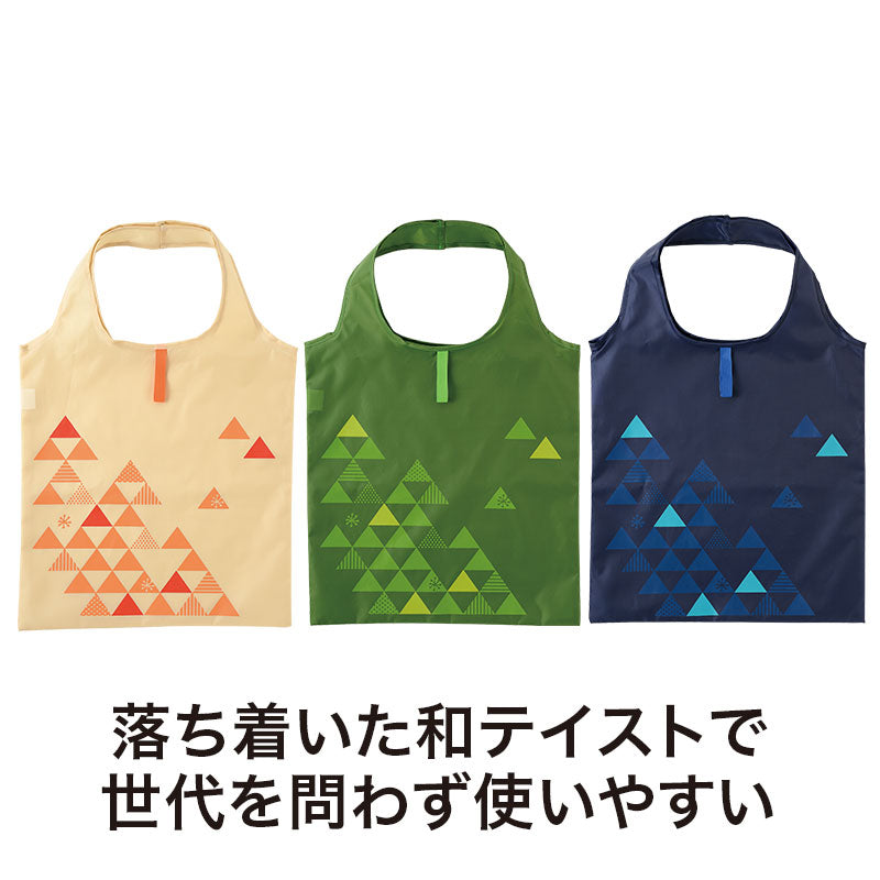 風雅日和 たためるフラットビッグエコバッグ　カラーバリエーション