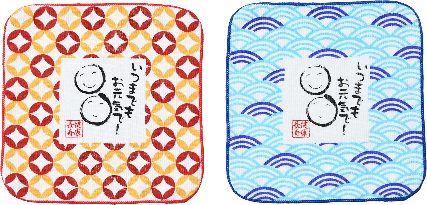「健康長寿」ハンドタオル（多幸柄）