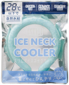 スリムアイスネッククーラー (特価品 ブルー200本セット）