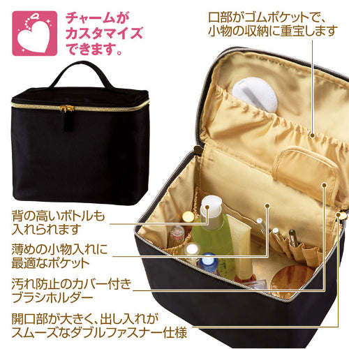 エルトラッド・ゴールドラージバニティ