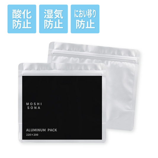 アルミジッパーde保存袋4P