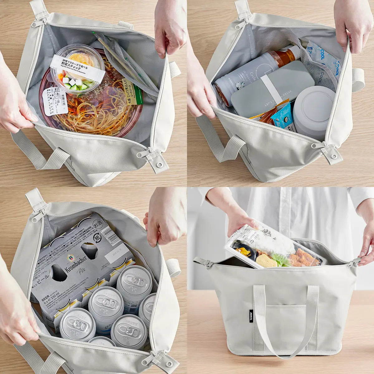 スーパー・コンビニ弁当がそのまま入る洗えるお弁当バッグ タワー