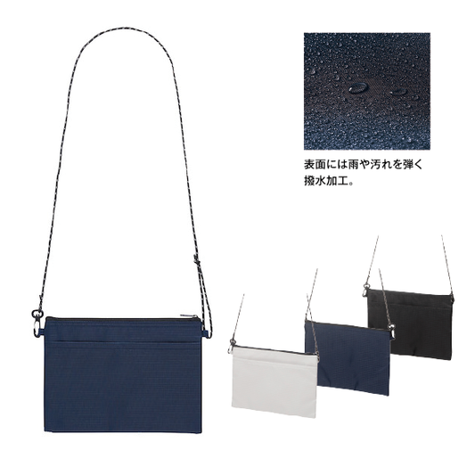 テントクロス撥水サコッシュ