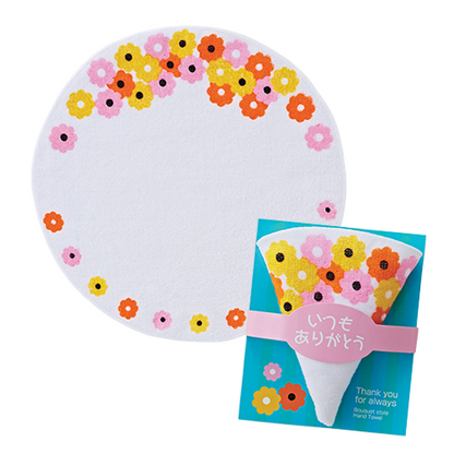 ブーケハンドタオル