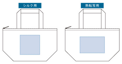 保冷ベーシックトート（S）