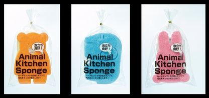 アニマルキッチンスポンジ