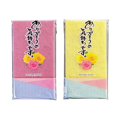 ナイロンたわし　１個