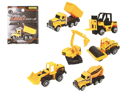 ミニカーシリーズ１個（建設車）