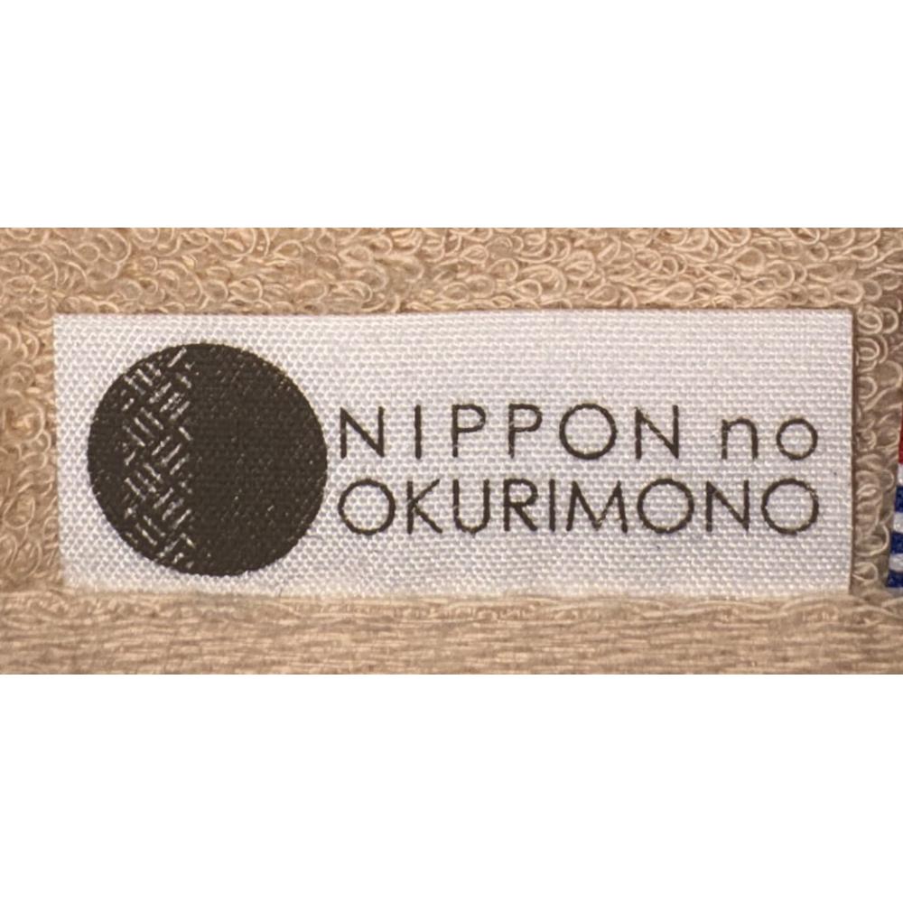 今治タオルハンカチ（２５×２５ｃｍ）