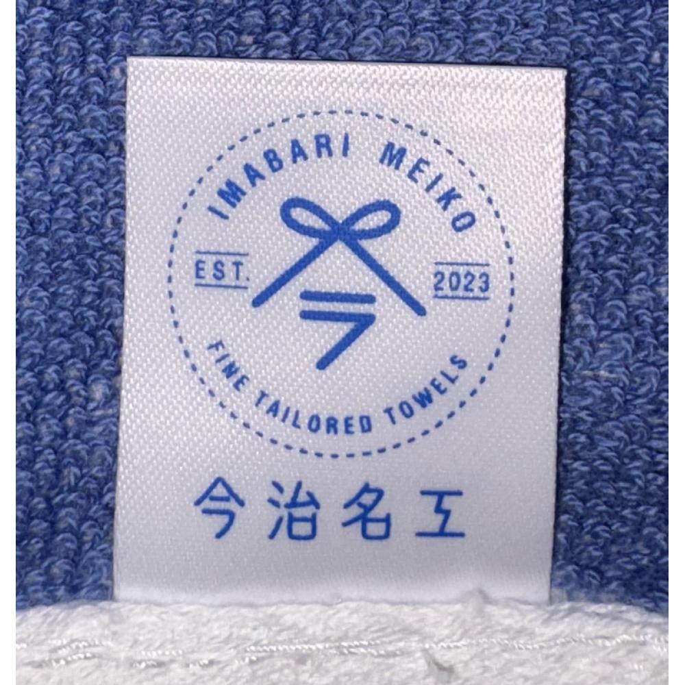 今治タオルハンカチ（２５×２５ｃｍ）