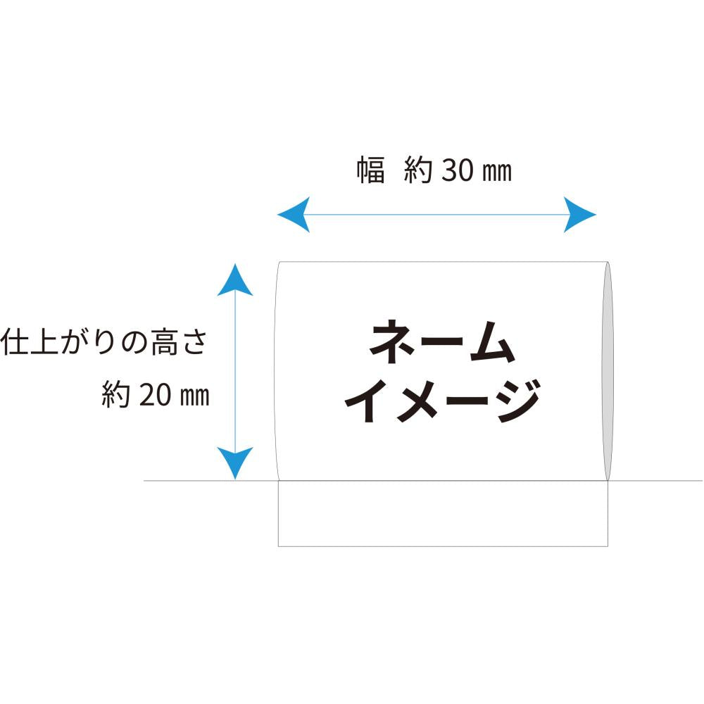 今治フェイスタオル（３３×７５ｃｍ）