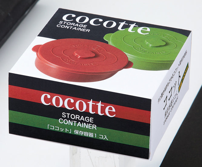 「ココット」保存容器1コ入
