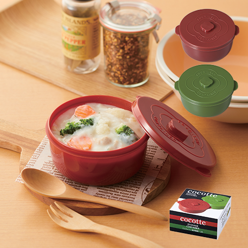 「ココット」保存容器1コ入