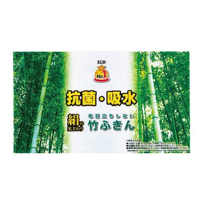 竹ふきん