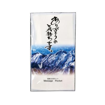 竹ふきん