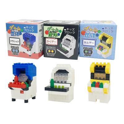 キッズブロック　ゲーム筐体１組