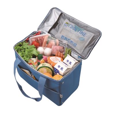 サーモス　ボックス型保冷バッグ２５Ｌ１個 - 販促日本一