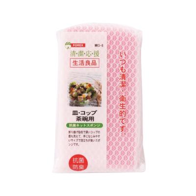 抗菌ネットスポンジ１個