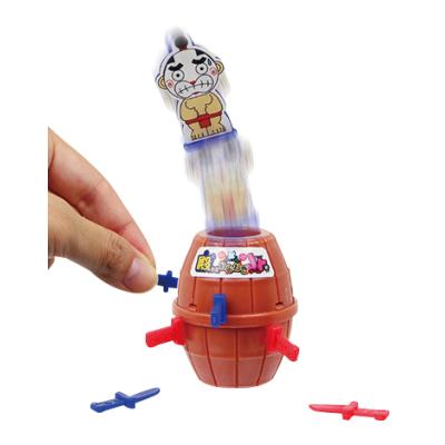 殿さまおしおきゲーム