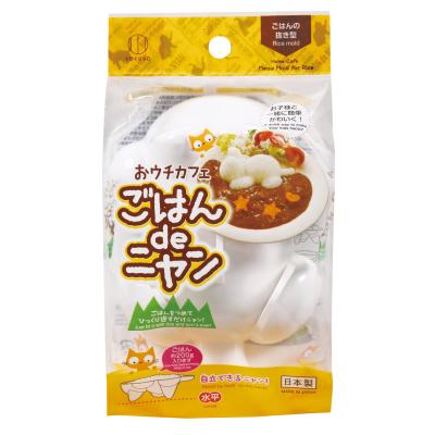 ごはんの抜型　ごはんdeニャン