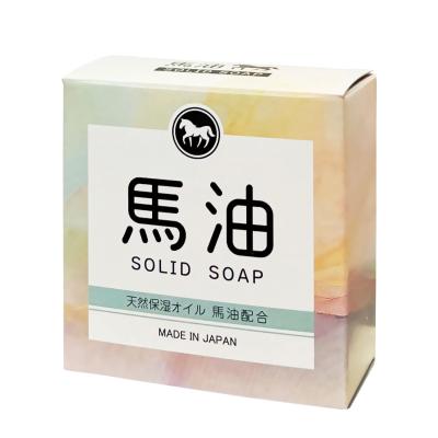 馬油石けん８０ｇ