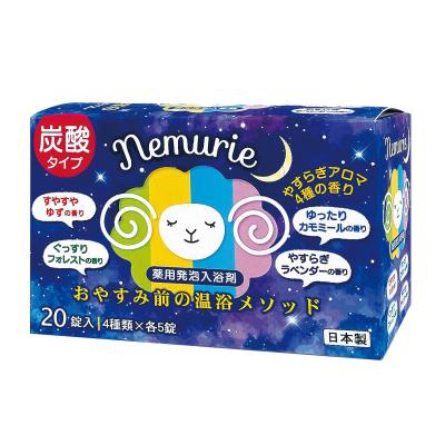 入浴剤ネムリエ　アソート　２０錠入