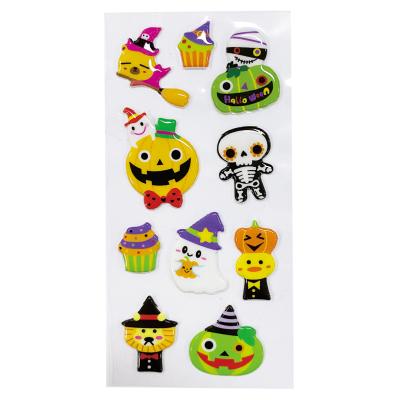 ハロウィンぷっくりミニシール