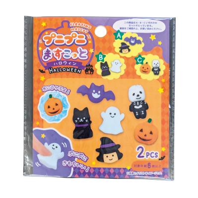 ぷにぷにマスコットハロウィン１組