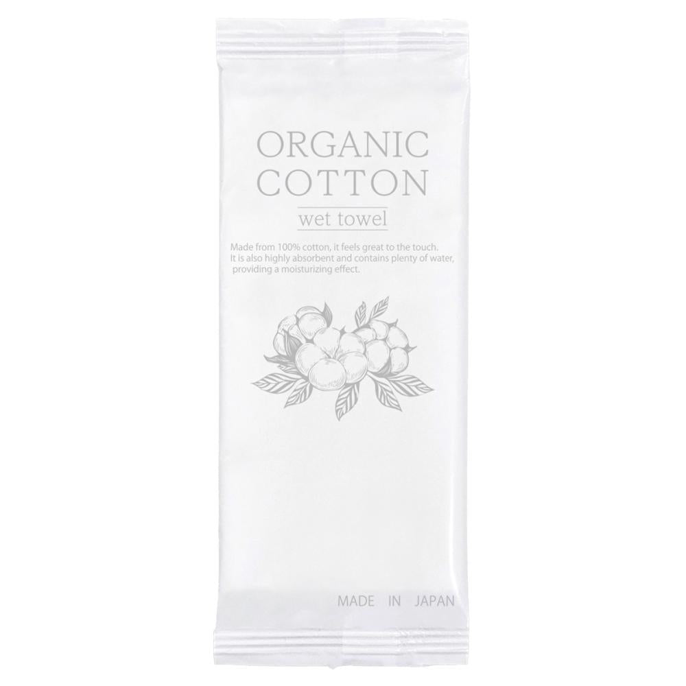 オーガニックコットンウェットタオル