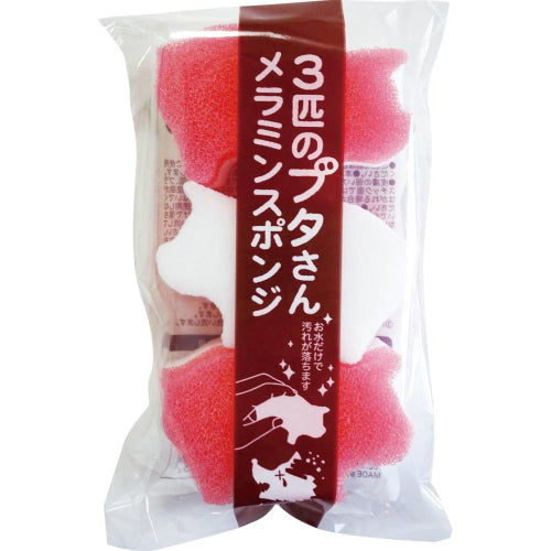 ３匹のぶたさんメラミンスポンジ３個組　パッケージ入りイメージ