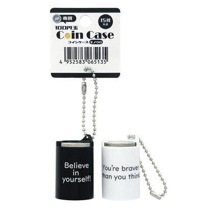 １００円玉コインケース１個