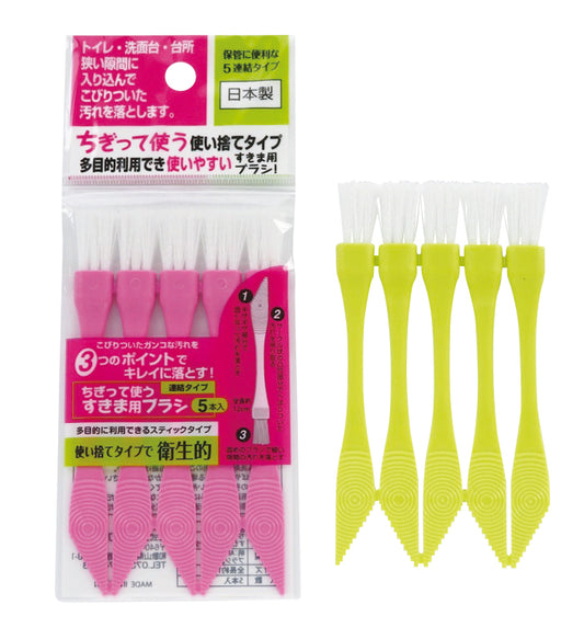 パステルカラーすきま用ブラシ5本組