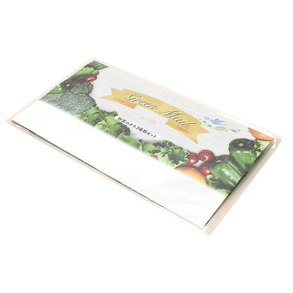 グリーンメール種子３個セット