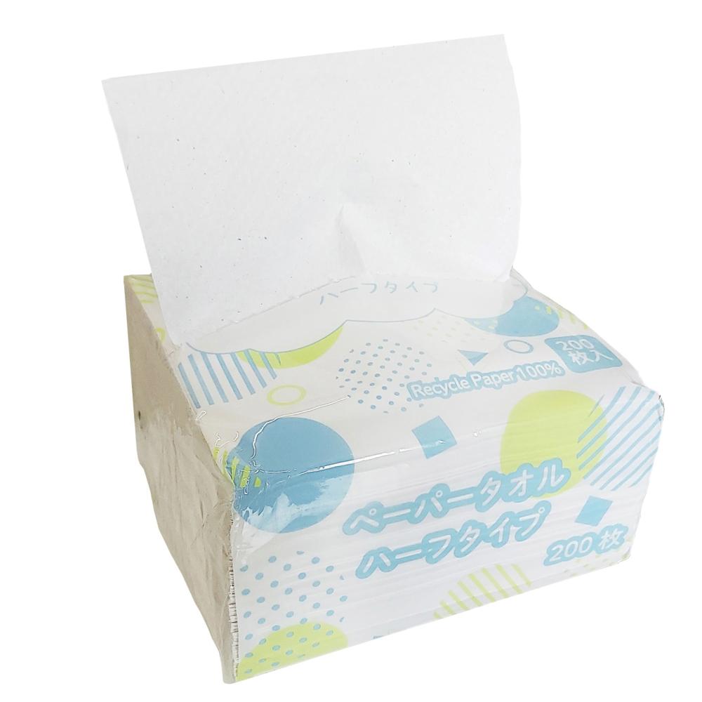 ハーフサイズペーパータオル　２００枚