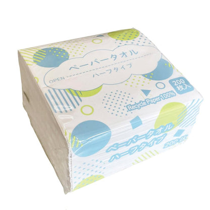 ハーフサイズペーパータオル　２００枚