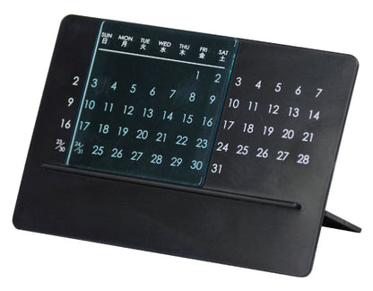 スタイリッシュ万年カレンダー