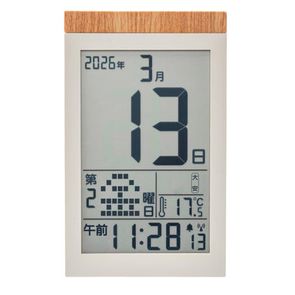 デジタル日めくりカレンダー電波時計