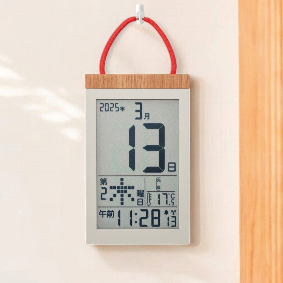 デジタル日めくりカレンダー電波時計