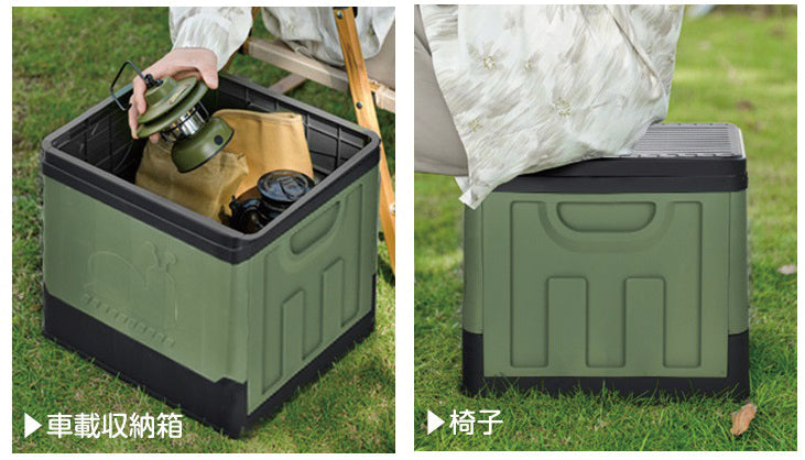 折り畳み防災トイレ１組