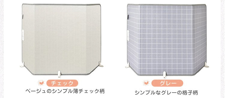 パネルヒーター（ひざ掛け付き）１個